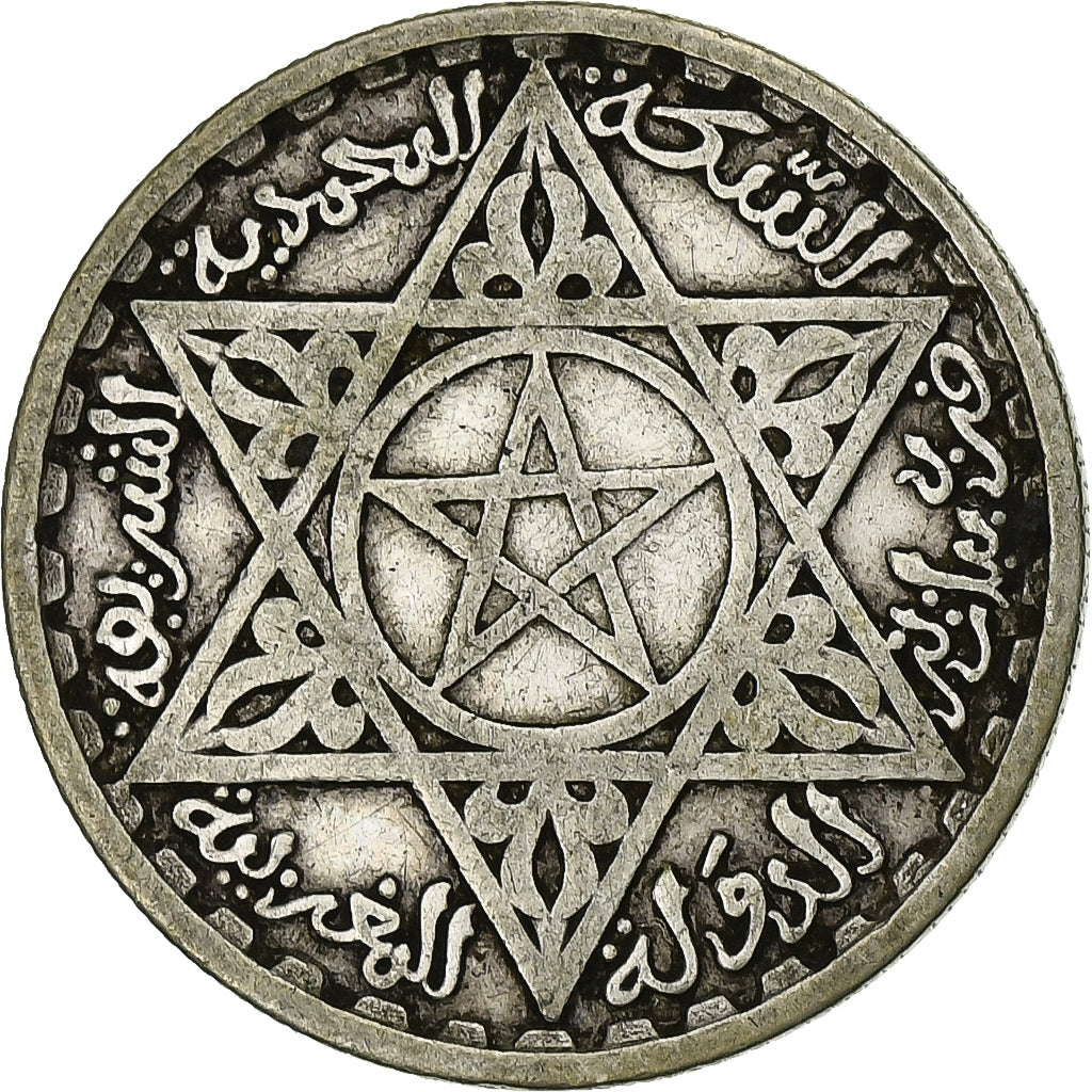 Morocco, Mohammed V, 100 Francs, 1953, Paris, EF(40-45), Silver, KM:52