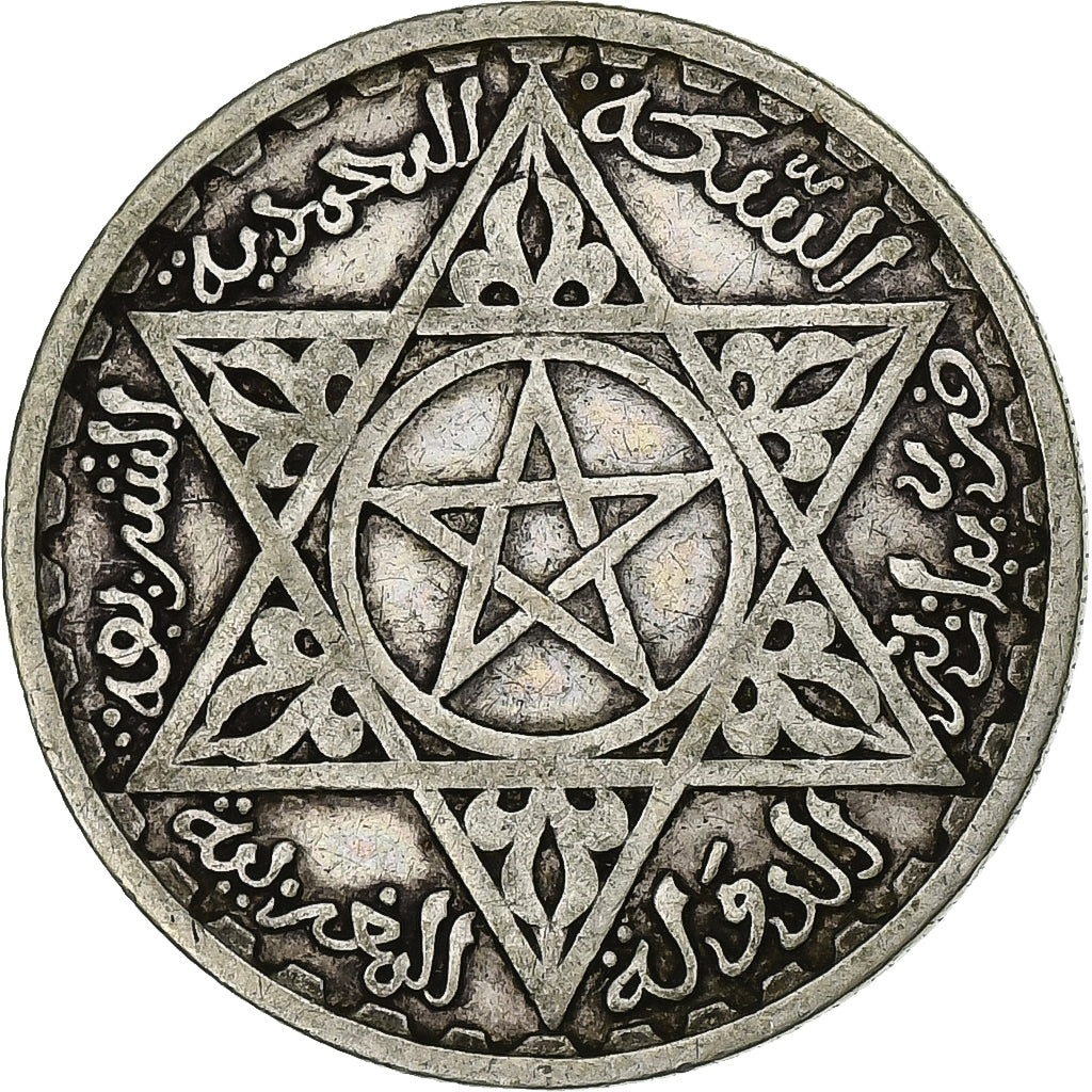 Morocco, Mohammed V, 100 Francs, 1953, Paris, EF(40-45), Silver, KM:52