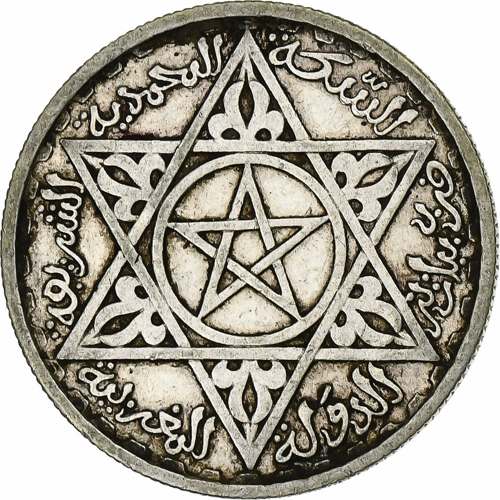 Maroc, Mohammed V, 100 Francs, 1953, Paris, Argent, TTB+, KM:52