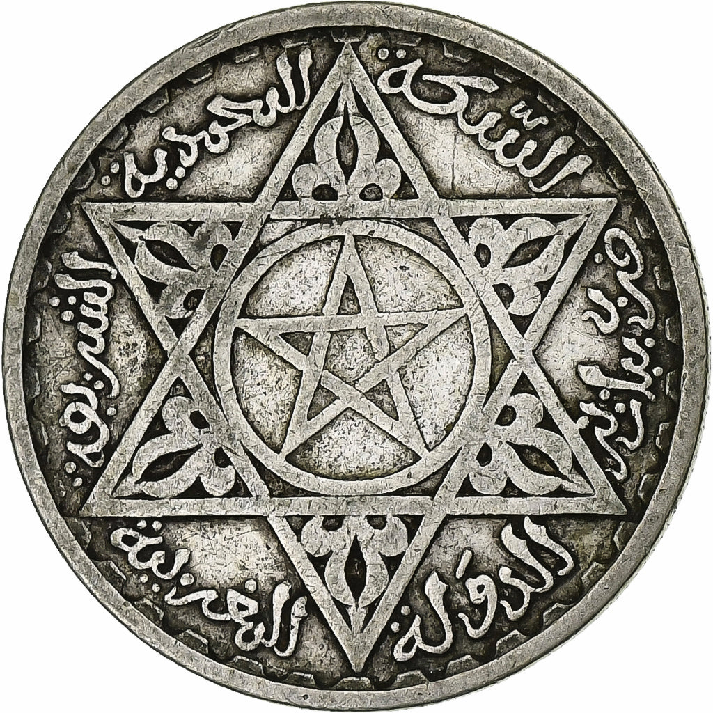 Morocco, Mohammed V, 100 Francs, 1953, Paris, EF(40-45), Silver, KM:52