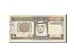 Geldschein, Saudi Arabia, 1 Riyal, 1984, SS