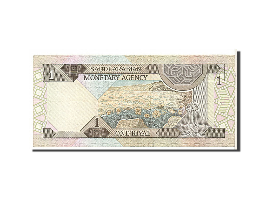 Geldschein, Saudi Arabia, 1 Riyal, 1984, SS