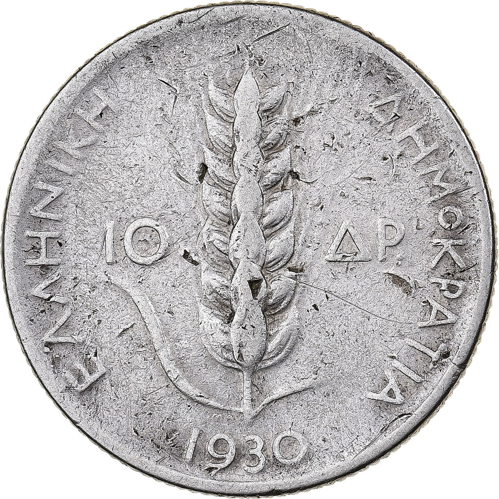 GREECE, 10 Drachmai, 1930, KM #72, EF(40-45), Silver, 25, 6.91