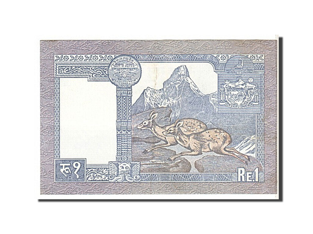 Banknote, Nepal, 1 Rupee, 1991, KM:37, AU(50-53)