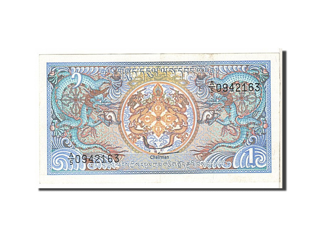Banknote, Bhutan, 1 Ngultrum, 1986, KM:12, AU(50-53)