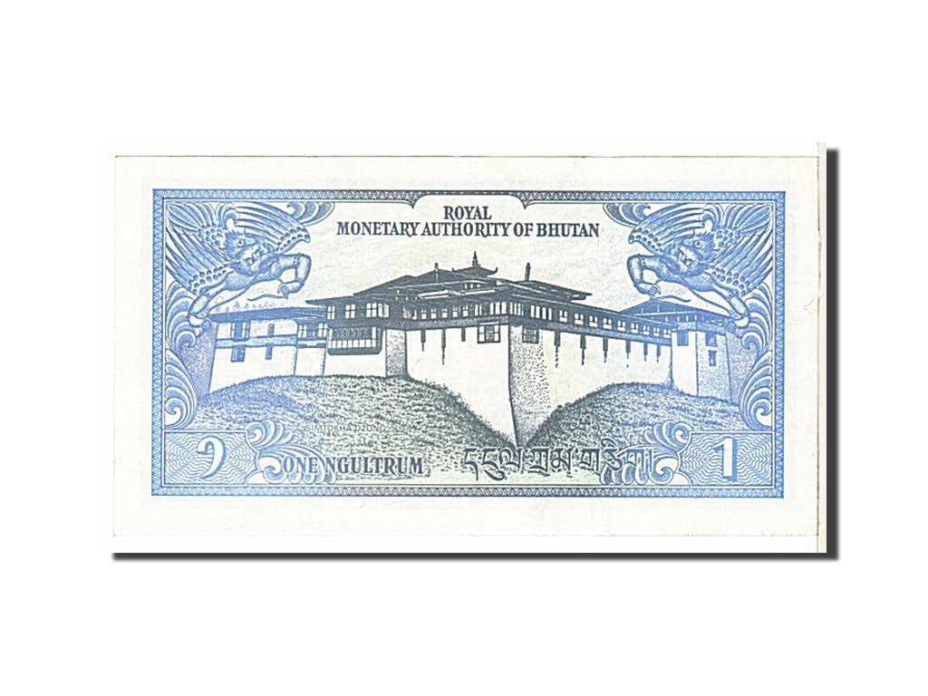 Banknote, Bhutan, 1 Ngultrum, 1986, KM:12, AU(50-53)