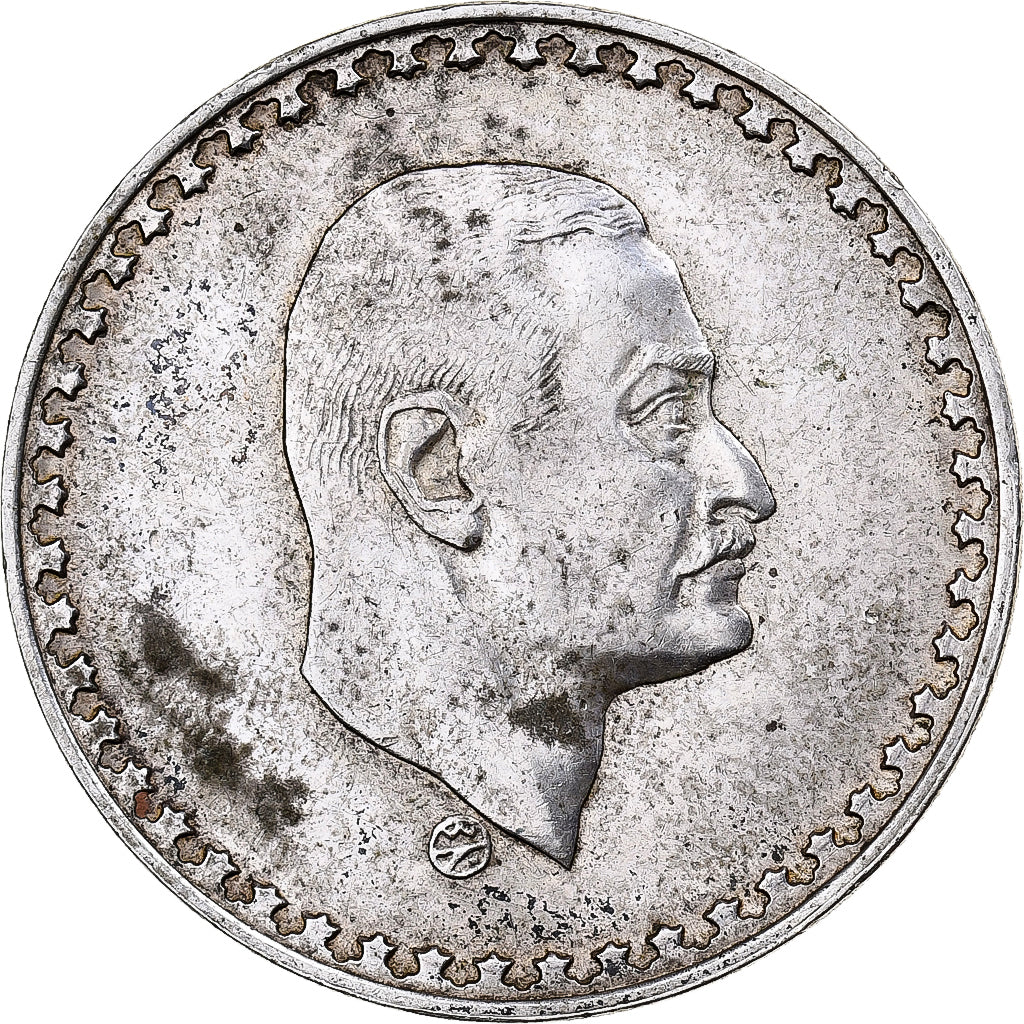 Egypt, Pound, 1970, Silver, AU(50-53), KM:425