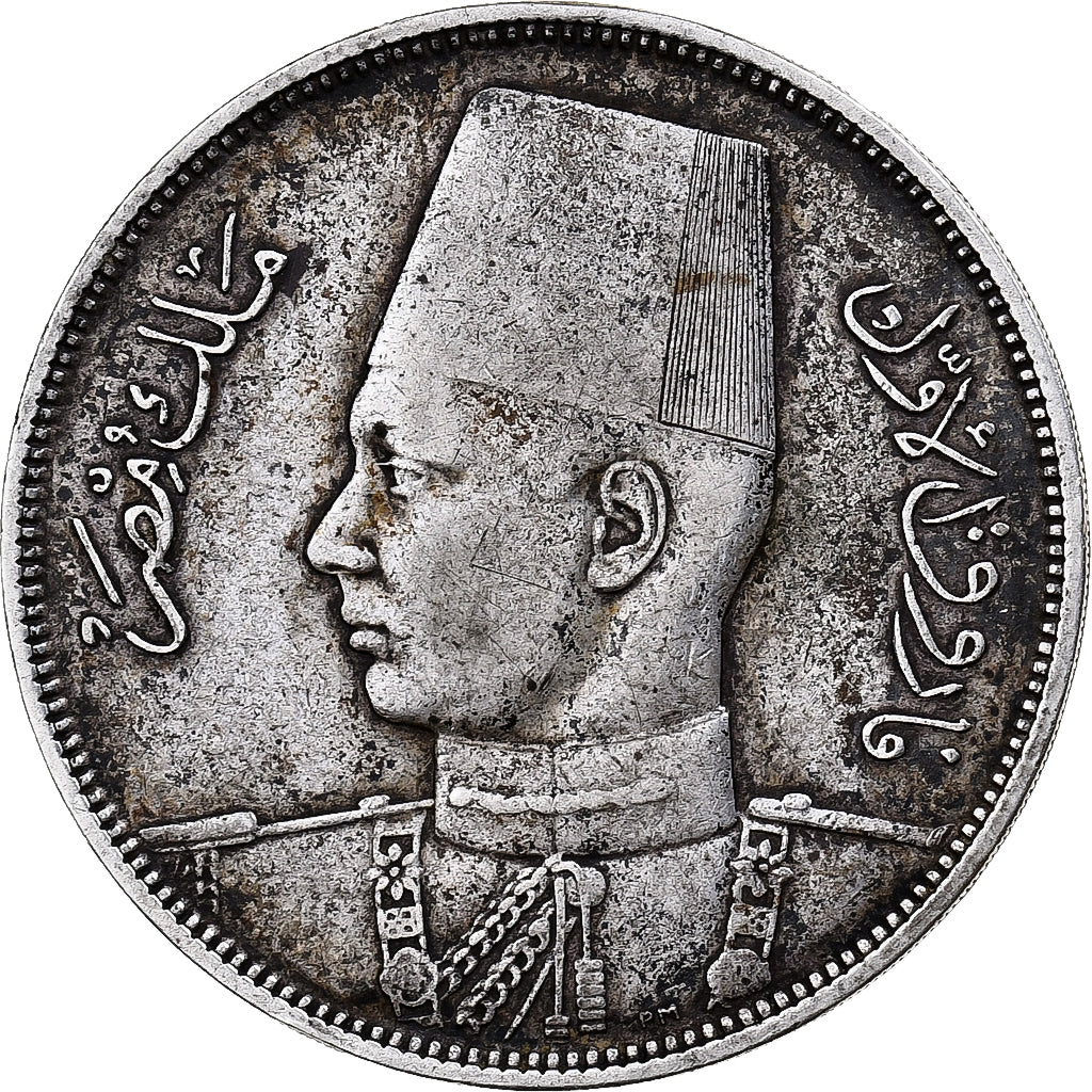 Egypt, Farouk, 10 Piastres, 1937/AH1356, British Royal Mint, Silver, AU(55-58)