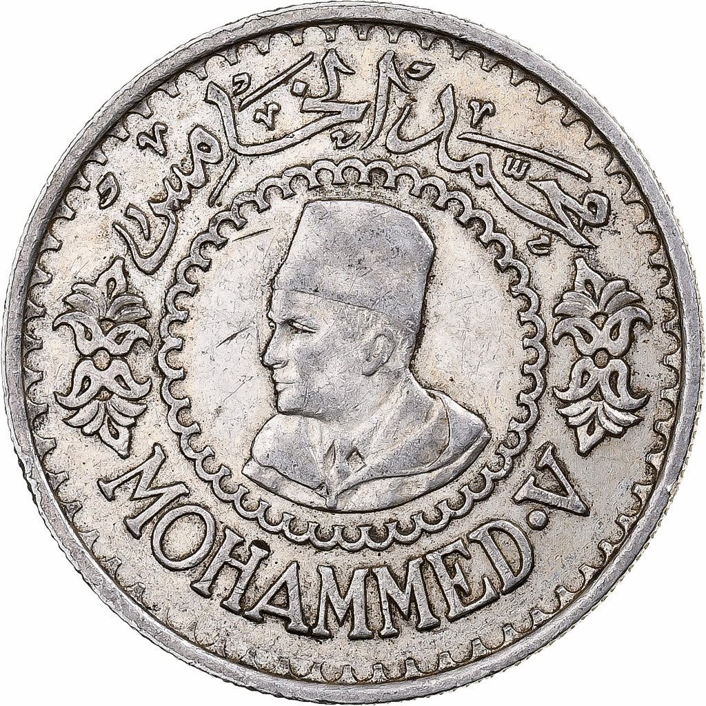 Coin, Morocco, Mohammed V, 500 Francs, 1956, Paris, AU(50-53), Silver, KM:54