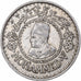 Coin, Morocco, Mohammed V, 500 Francs, 1956, Paris, AU(50-53), Silver, KM:54