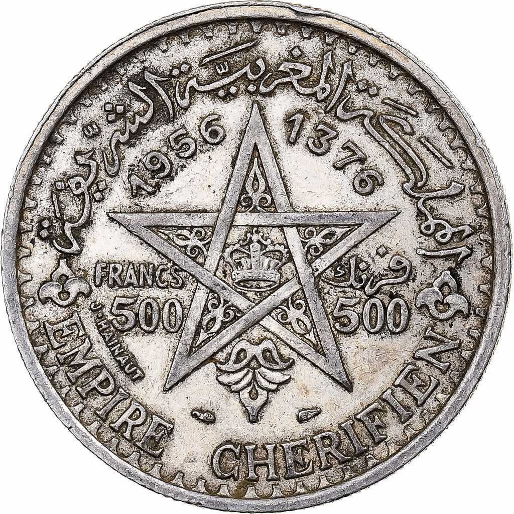 Coin, Morocco, Mohammed V, 500 Francs, 1956, Paris, AU(50-53), Silver, KM:54