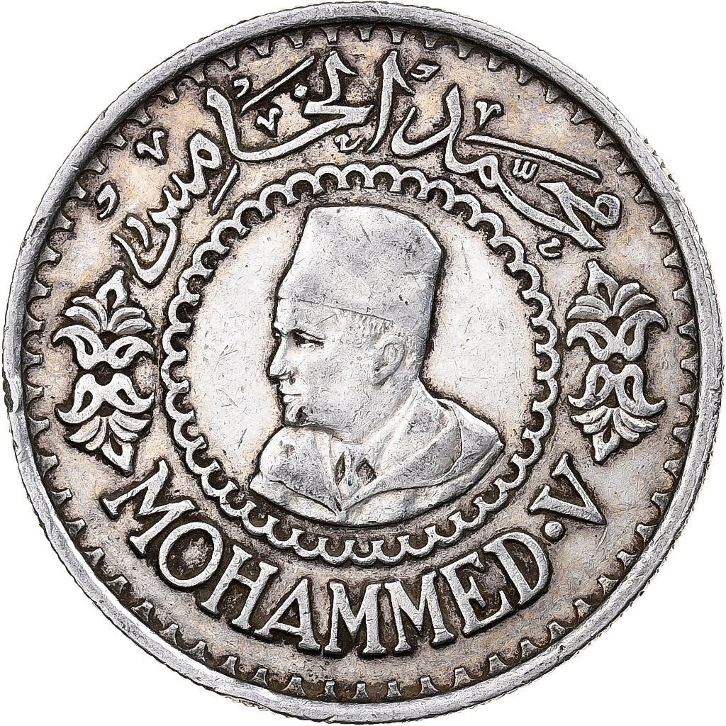 Morocco, Mohammed V, 500 Francs, 1956, Paris, Silver, EF(40-45), KM:54
