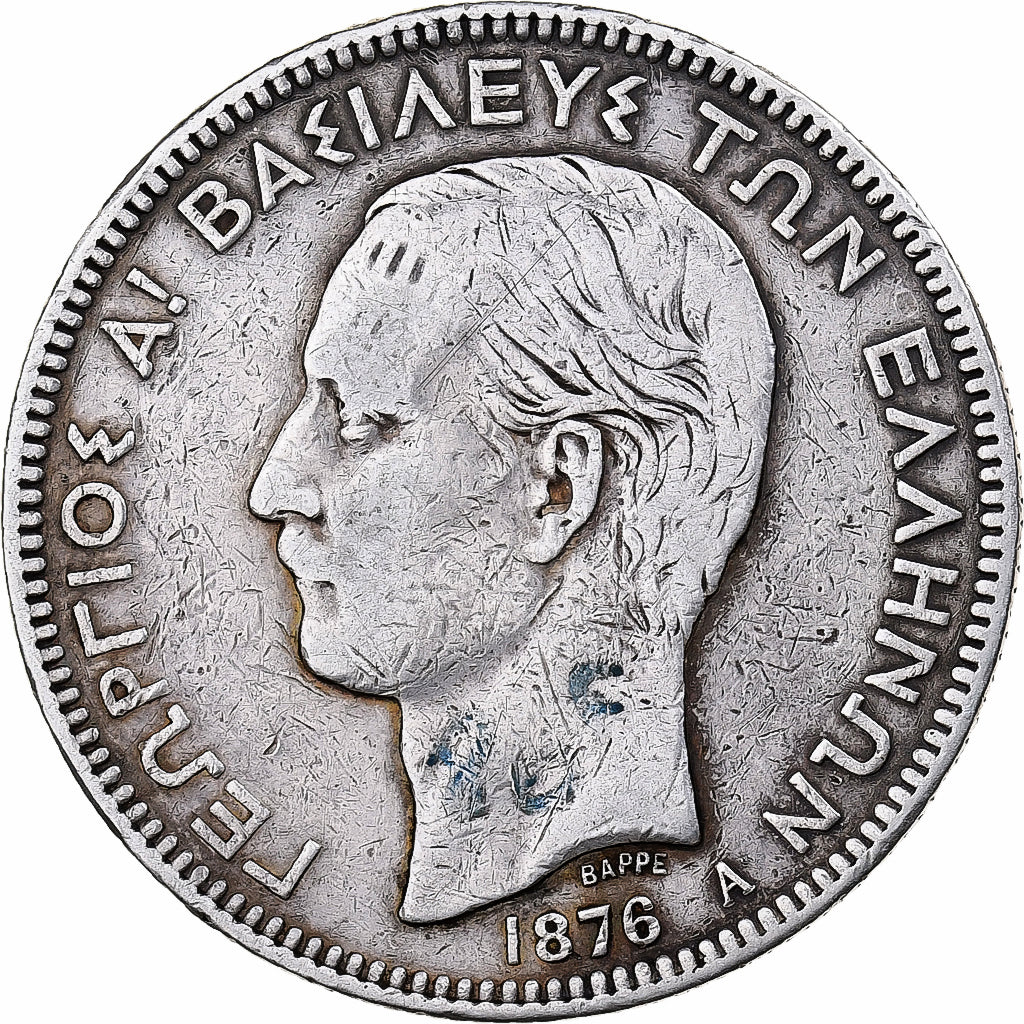 Grèce, George I, 5 Drachmai, 1876, Paris, Argent, TB+, KM:46