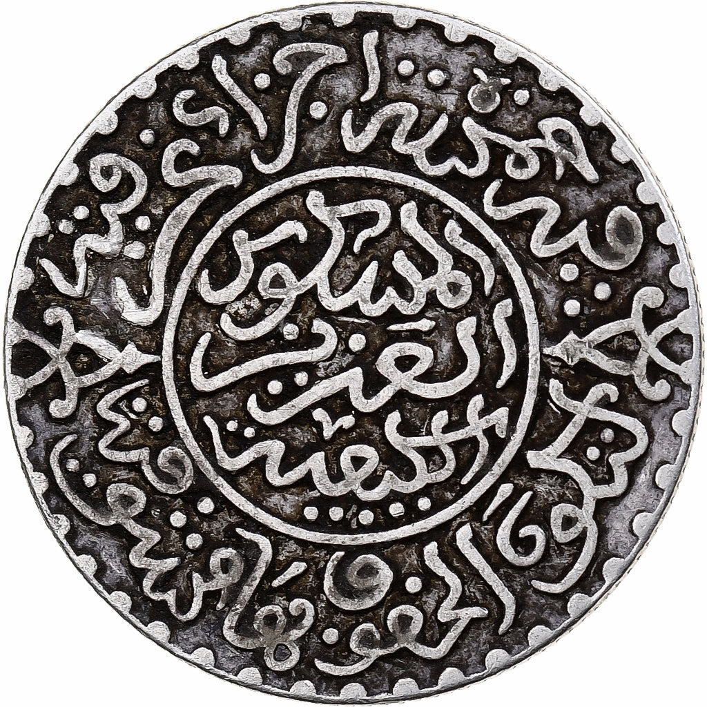 Morocco, 'Abd al-Aziz, 1/4 Rial, 2-1/2 Dirhams, 1902, London, EF(40-45), Silver