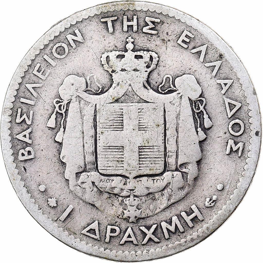 Greece, George I, Drachma, 1873, Paris, Silver, F(12-15), KM:38