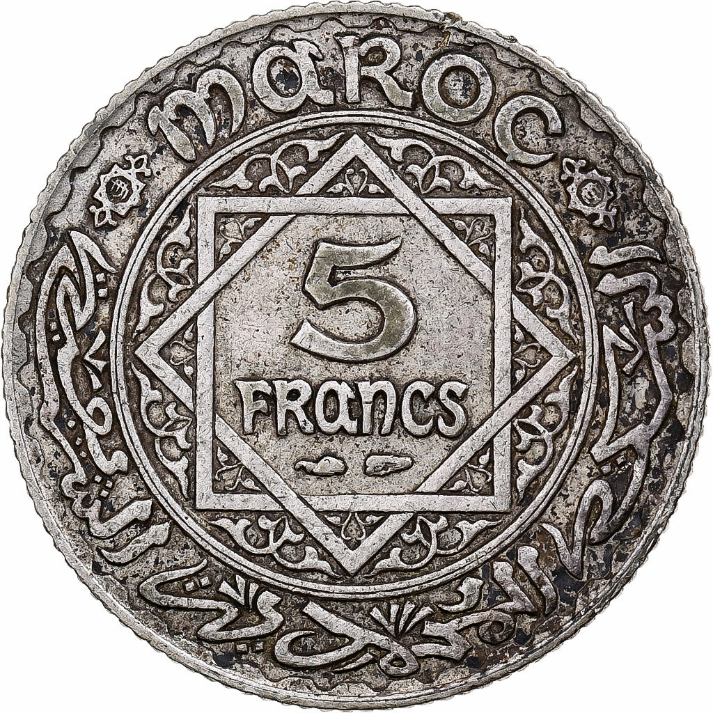 Morocco, Mohammed V, 5 Francs, AH 1352/1933, Paris, Silver, EF(40-45), KM:37
