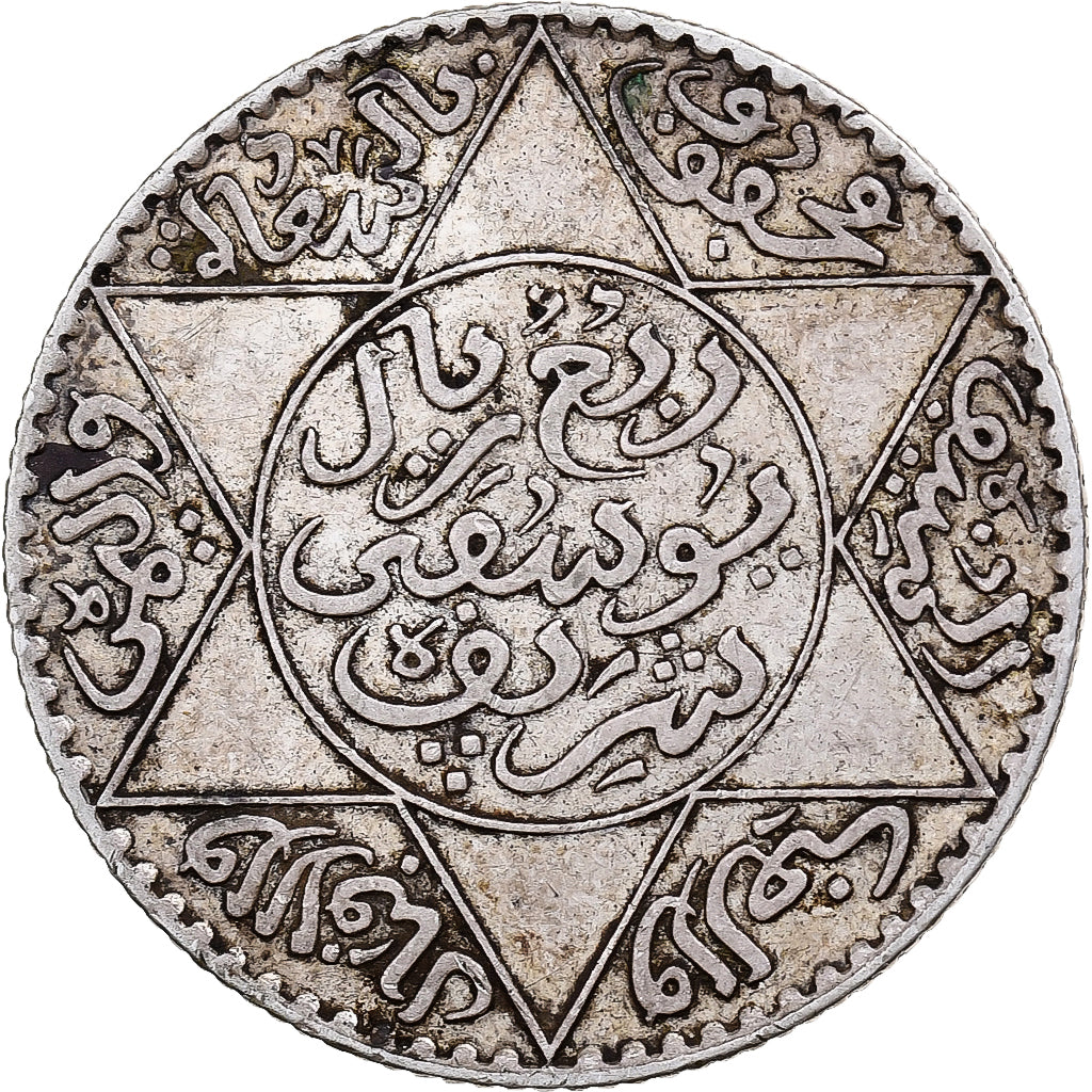 Morocco, Yusuf, 1/4 Rial, 2-1/2 Dirhams, 1912, bi-Bariz, Silver, EF(40-45)