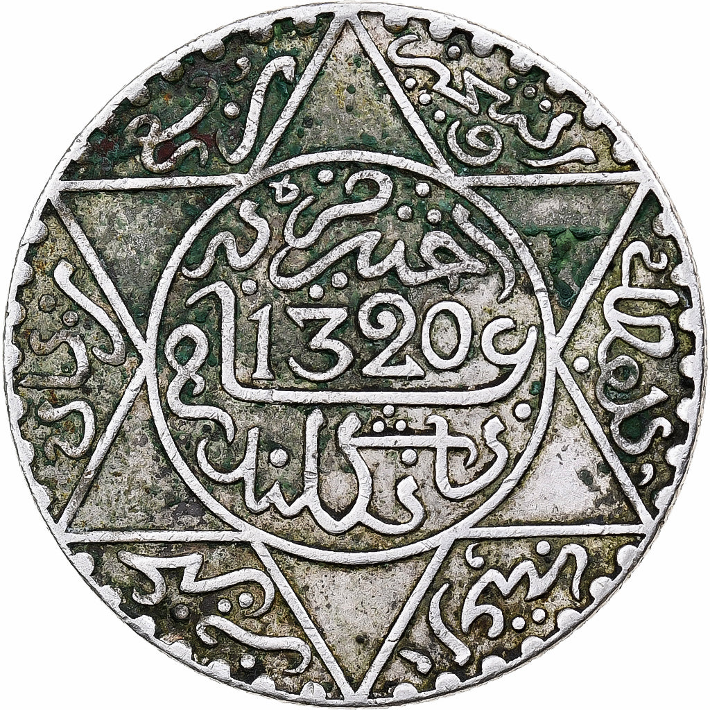 Morocco, 'Abd al-Aziz, 1/4 Rial, 2-1/2 Dirhams, 1902, London, EF(40-45), KM20.2