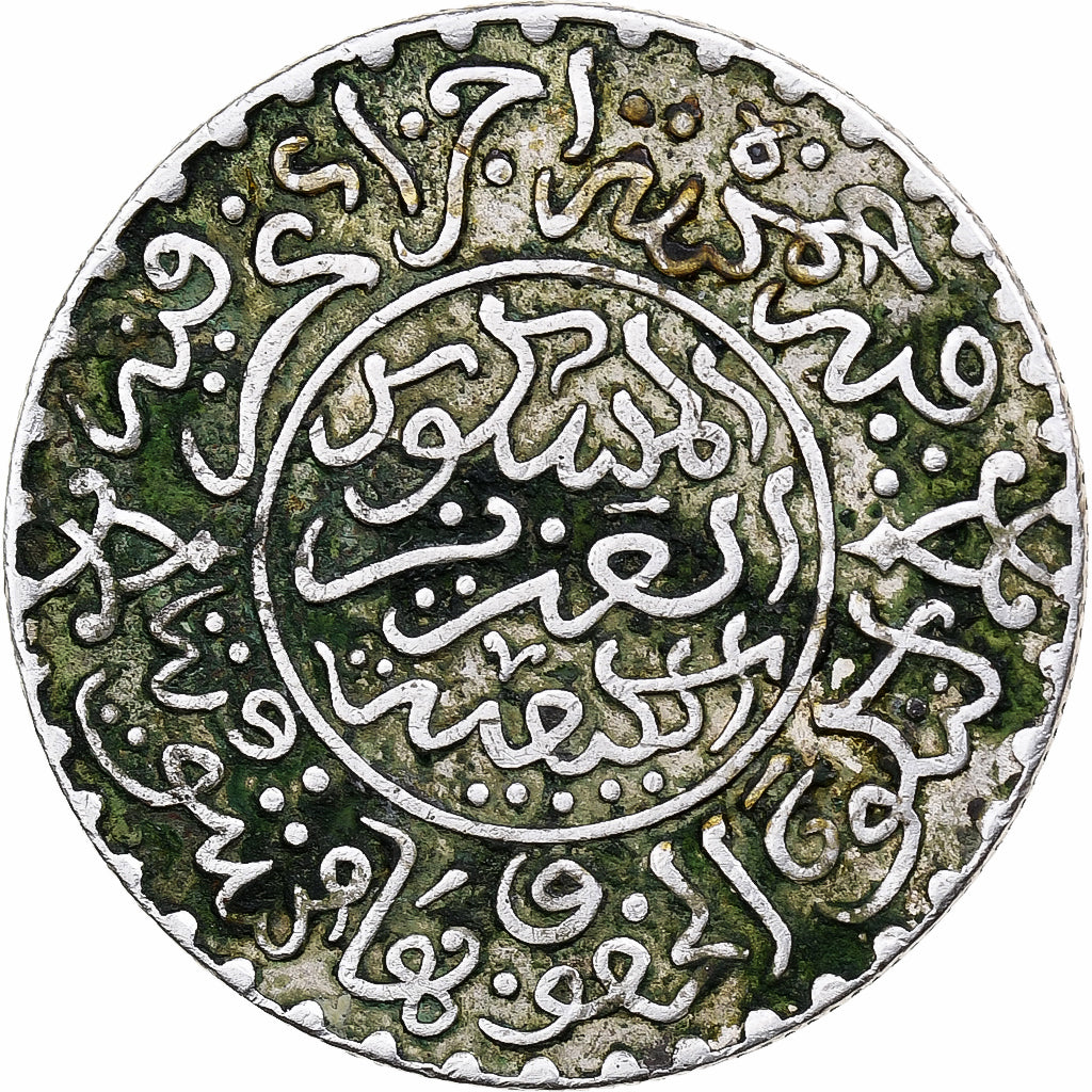 Morocco, 'Abd al-Aziz, 1/4 Rial, 2-1/2 Dirhams, 1902, London, EF(40-45), KM20.2