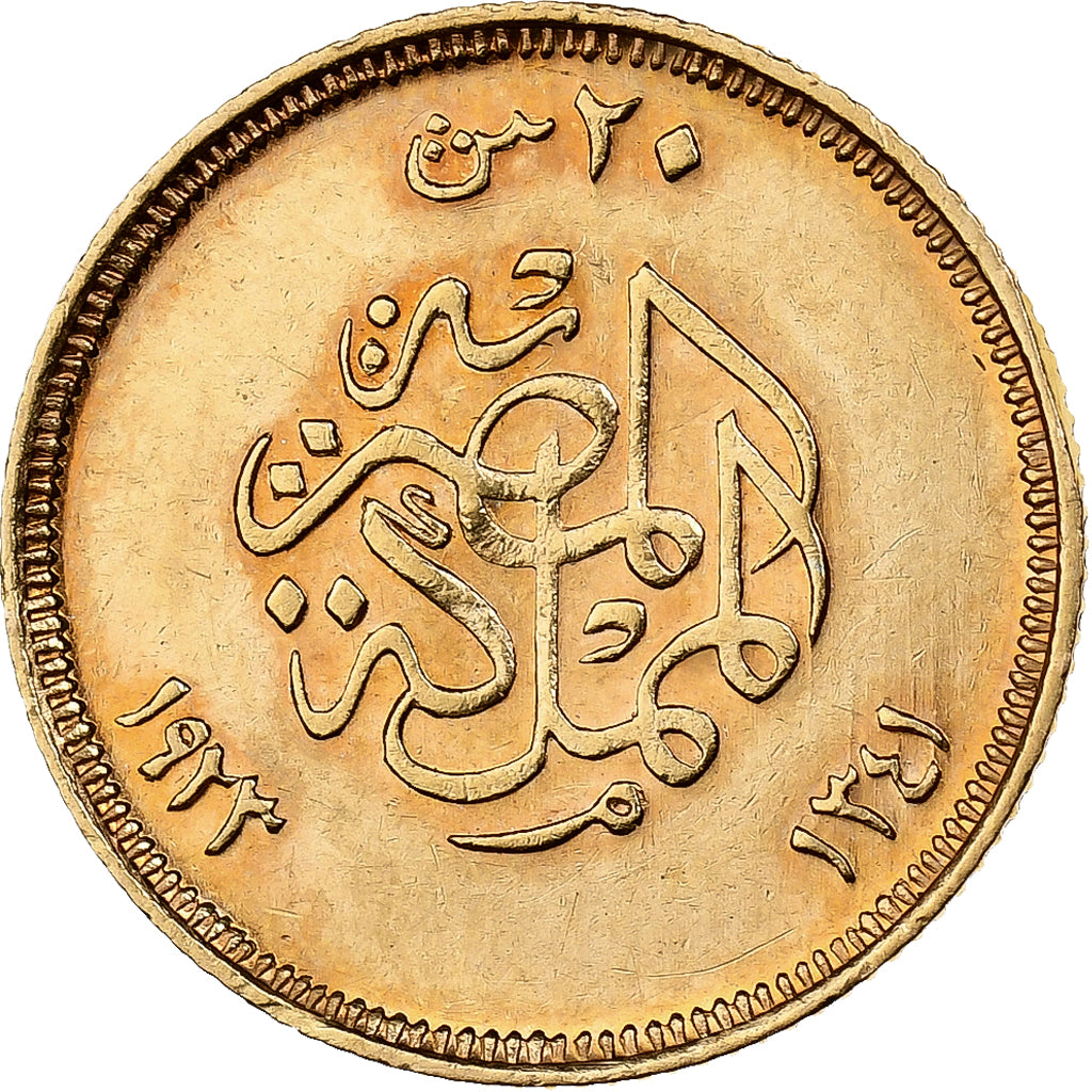 Coin, Egypt, Fuad I, 20 Piastres, 1923, British Royal Mint, MS(60-62), Gold