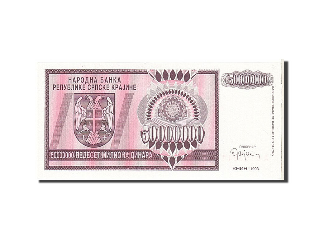 Banknote, Croatia, 50 Million Dinara, 1993, UNC(63)
