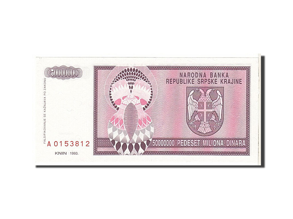 Banknote, Croatia, 50 Million Dinara, 1993, KM:R14a, UNC(63)
