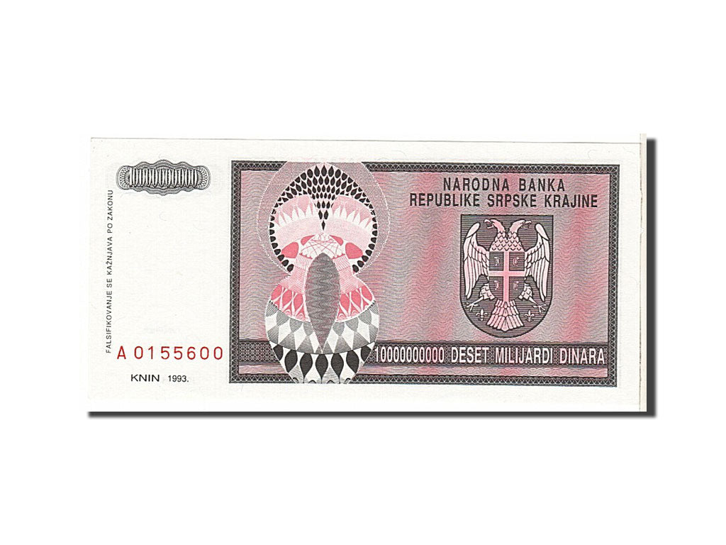Banknote, Croatia, 10 Milliard Dinara, 1993, KM:R19a, UNC(63)