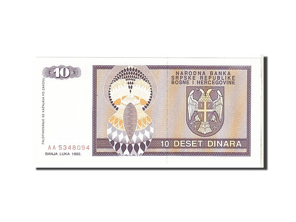 Billet, Bosnia - Herzegovina, 10 Dinara, 1992, KM:133a, SPL