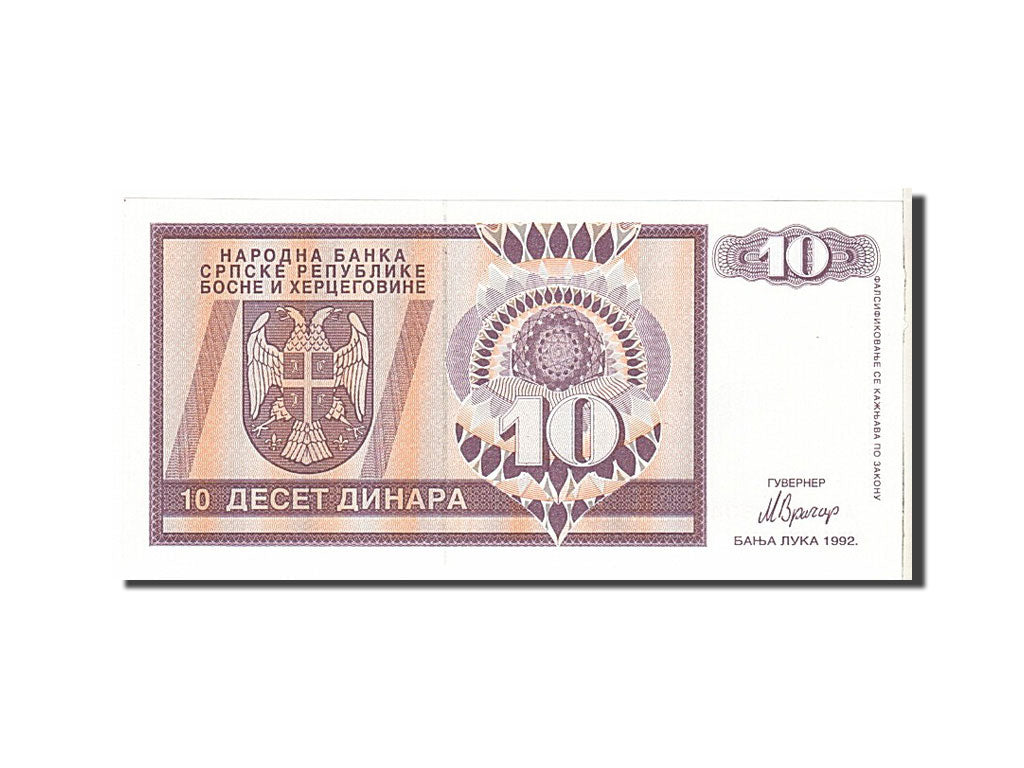 Banknote, Bosnia - Herzegovina, 10 Dinara, 1992, KM:133a, UNC(63)