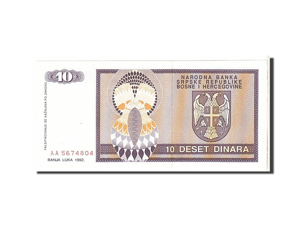 Banknote, Bosnia - Herzegovina, 10 Dinara, 1992, KM:133a, UNC(63)