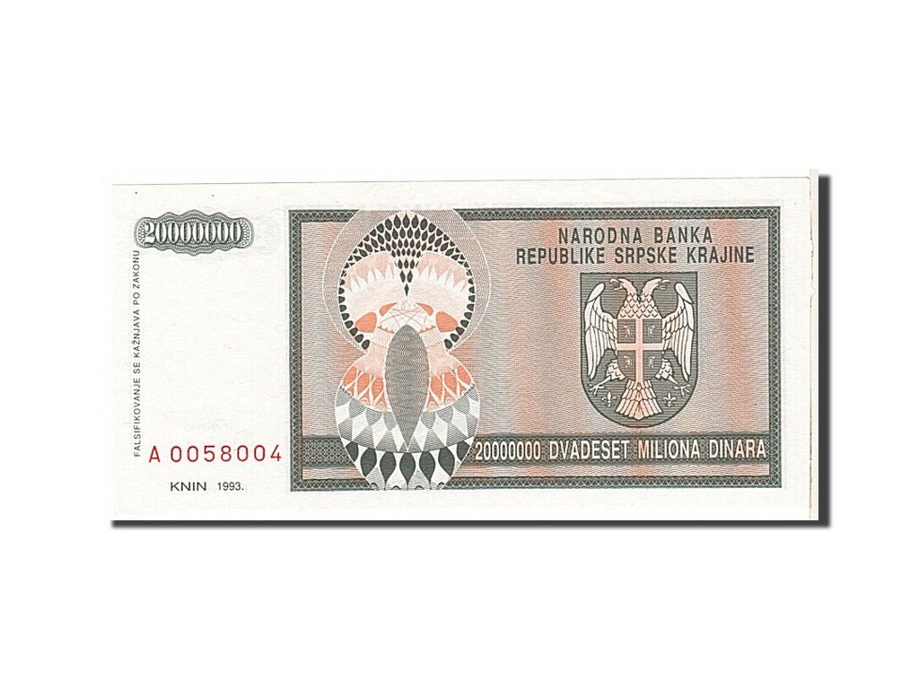 Banknote, Croatia, 20 Million Dinara, 1993, KM:R13a, UNC(63)