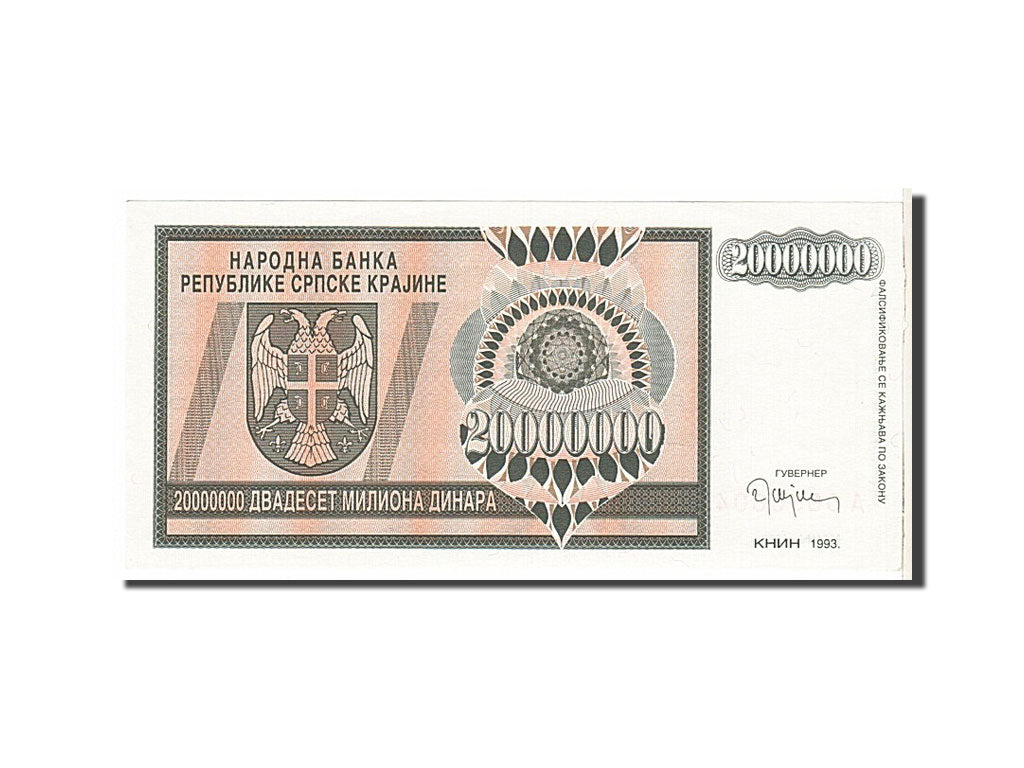 Banknote, Croatia, 20 Million Dinara, 1993, KM:R13a, UNC(63)