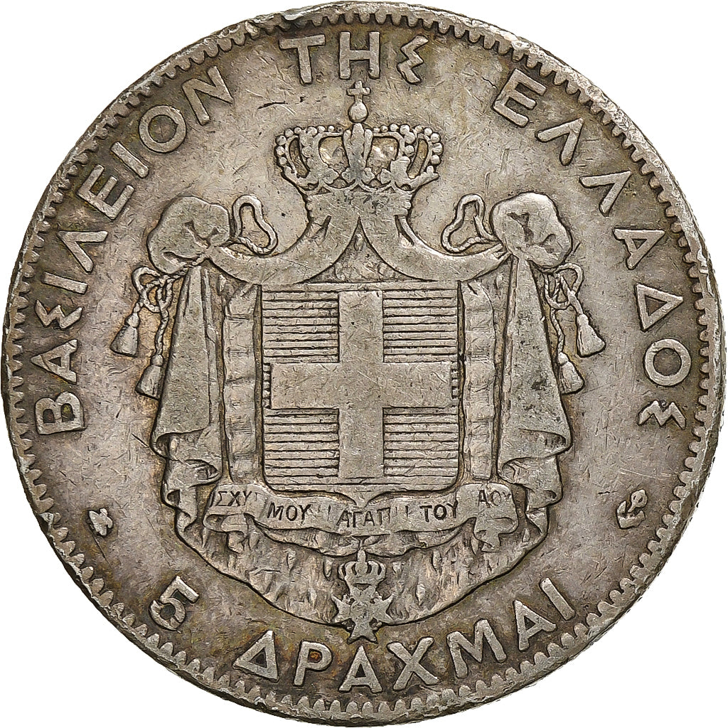 Greece, George I, 5 Drachmai, 1875, Paris, Silver, VF(30-35), KM:46