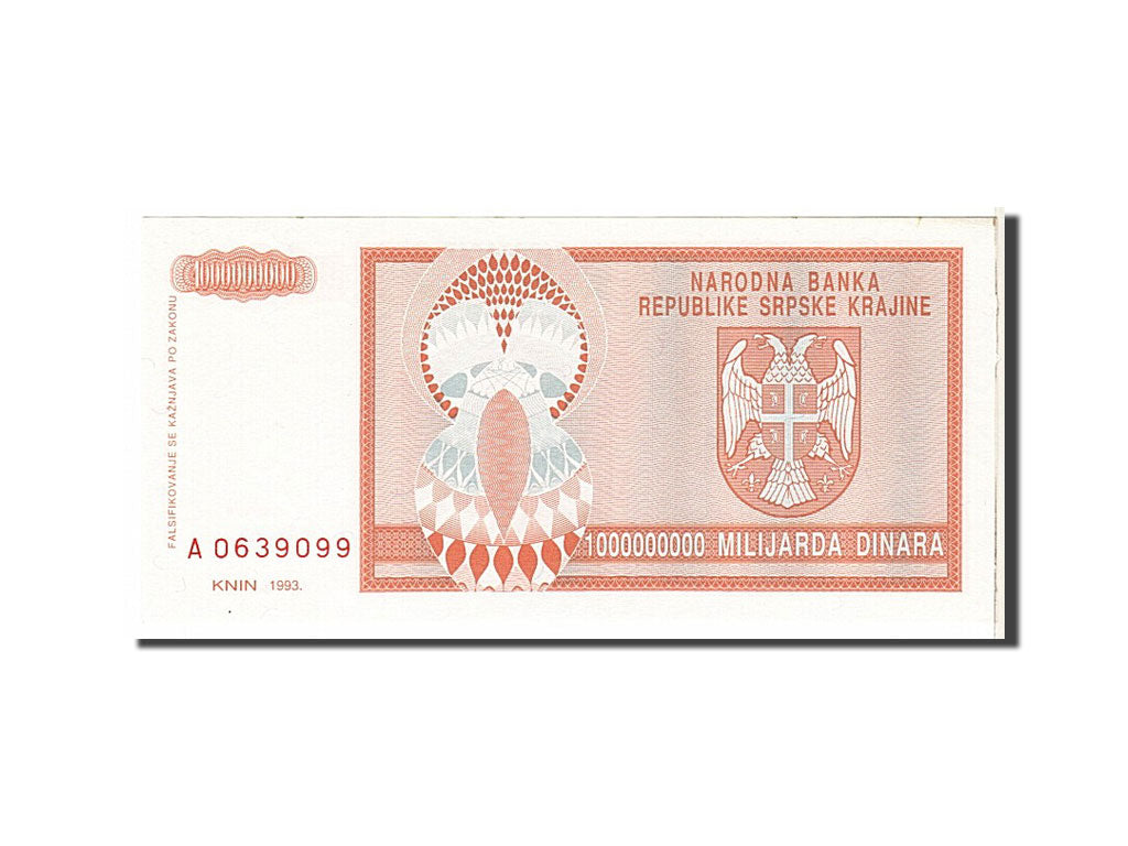Banknote, Croatia, 1 Milliard Dinara, 1993, UNC(63)