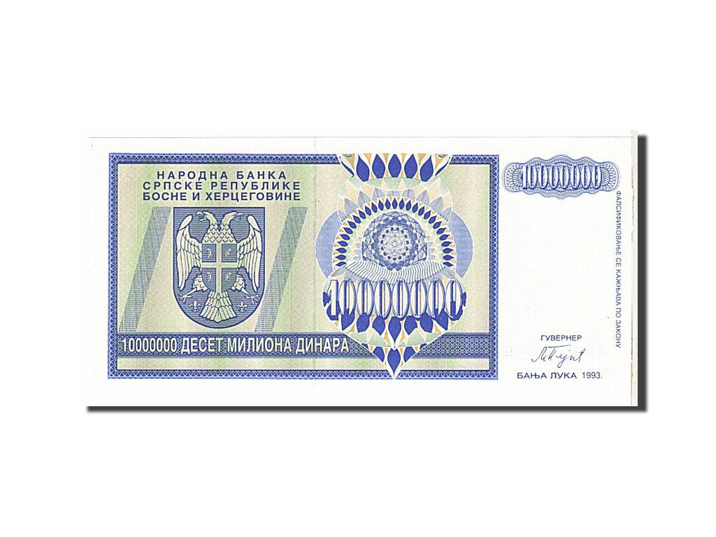 Banknote, Croatia, 10 Million Dinara, 1993, KM:R12a, UNC(63)