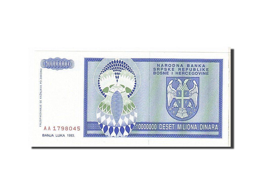 Banknote, Croatia, 10 Million Dinara, 1993, KM:R12a, UNC(63)