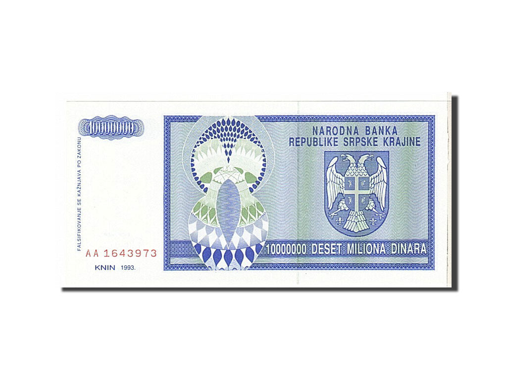 Banknote, Croatia, 10 Million Dinara, 1993, KM:R12a, UNC(65-70)