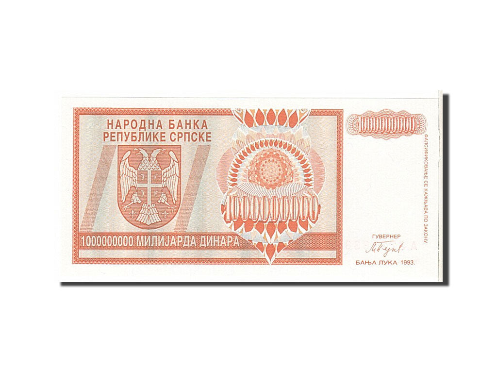 Banknote, Bosnia - Herzegovina, 1 Milliard Dinara, 1993, KM:147a, UNC(65-70)