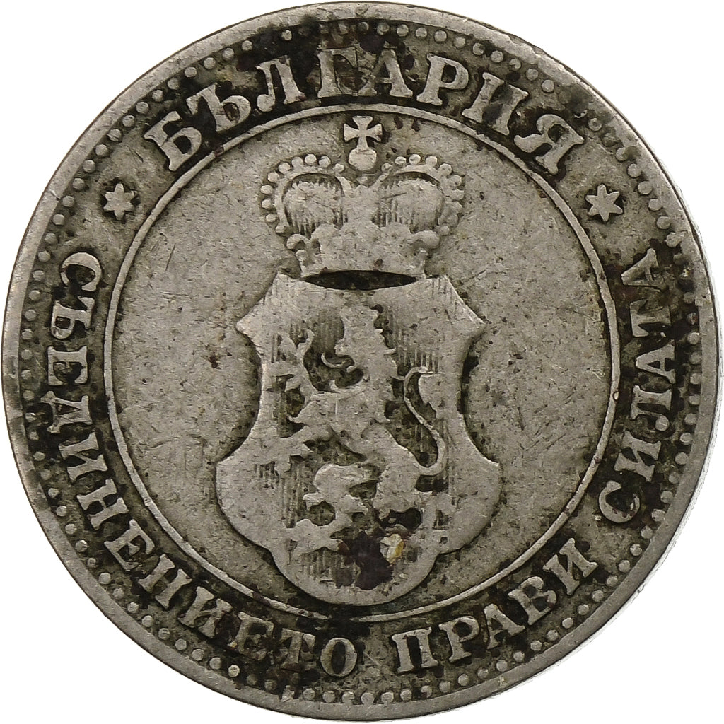 Bulgarie, 10 Stotinki, 1906, TB+, Copper-nickel, KM:25