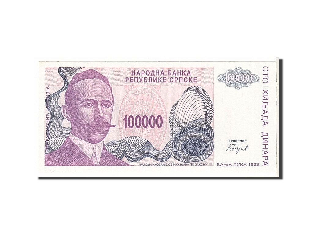 Banknote, Bosnia - Herzegovina, 100,000 Dinara, 1993, KM:151a, UNC(65-70)