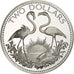 Bahamas, Elizabeth II, 2 Dollars, 1975, Franklin Mint, Proof, Silver, MS(65-70)