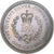 ISLE OF MAN, Crown, 1977, Pobjoy Mint, KM #41a, MS(63), Silver, 38.5, 28.36