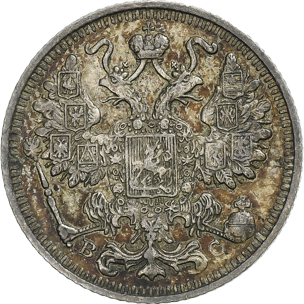 Moneda, Rusia, Nicholas II, 15 Kopeks, 1915, Saint-Petersburg, MBC+, Plata