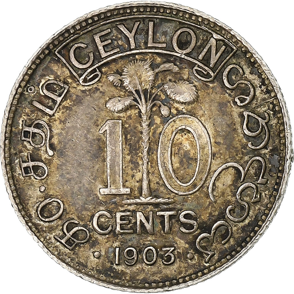 Ceylon, George V, 10 Cents, 1912, Silver, AU(50-53), KM:104