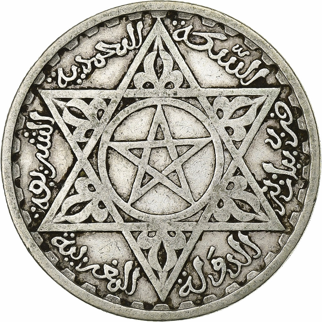 MOROCCO, 100 Francs, 1953, Paris, KM #52, EF(40-45), Silver, 4.01