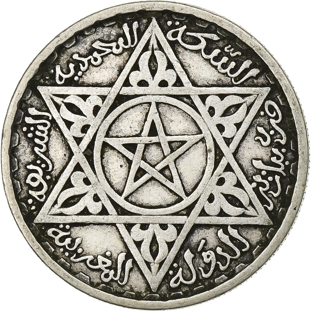 MOROCCO, 100 Francs, 1953, Paris, KM #52, EF(40-45), Silver, 4.01