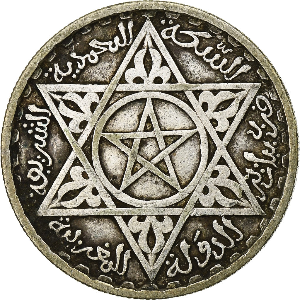 MOROCCO, 100 Francs, 1953, Paris, KM #52, EF(40-45), Silver, 4.01