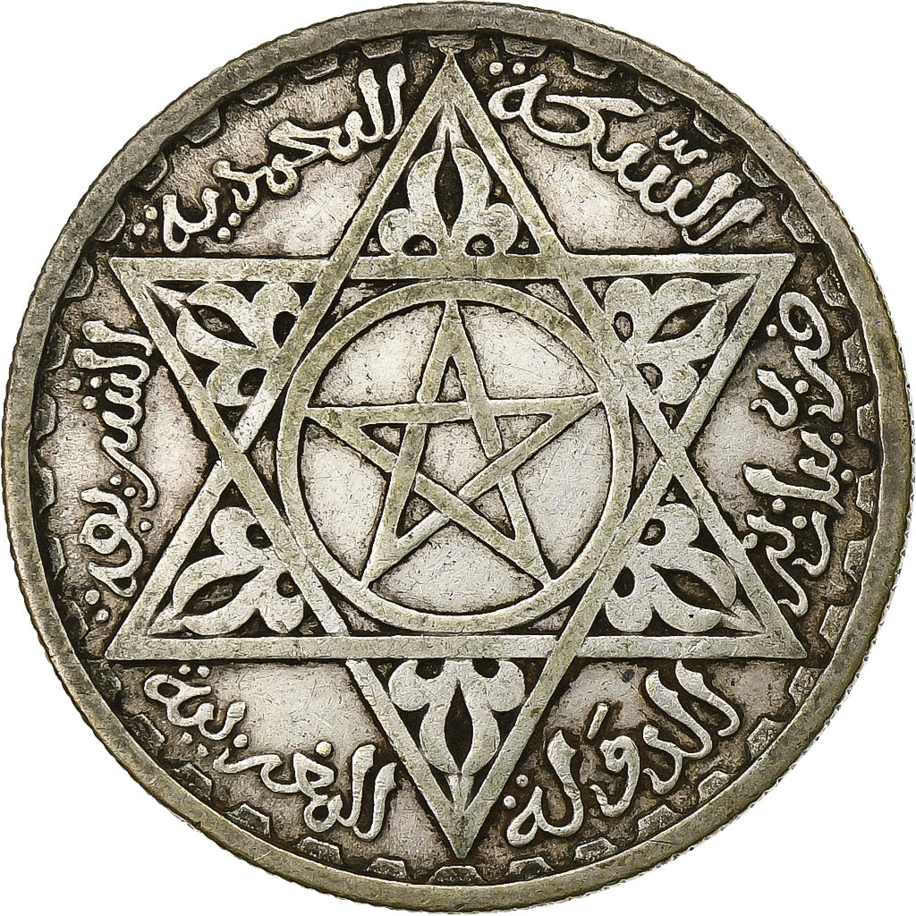 MOROCCO, 100 Francs, 1953, Paris, KM #52, EF(40-45), Silver, 4.01