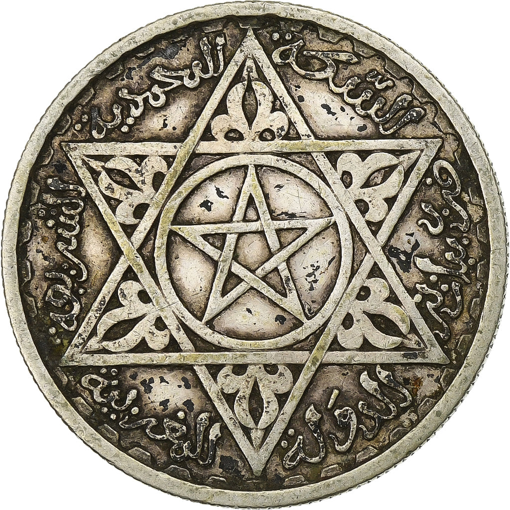 Marocco, Mohammed V, 100 Francs, 1953, Paris, BB, Argento, KM:52