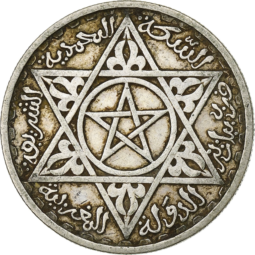Marocco, Mohammed V, 100 Francs, 1953, Paris, BB, Argento, KM:52